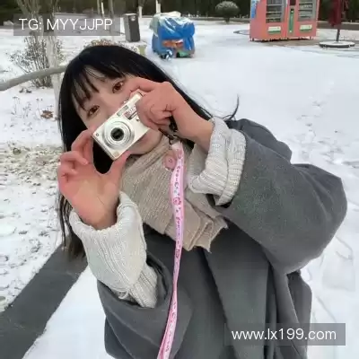 郭歆妮